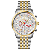 Chronosculpt Two Tone